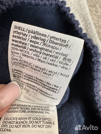 Шапка Reima зима