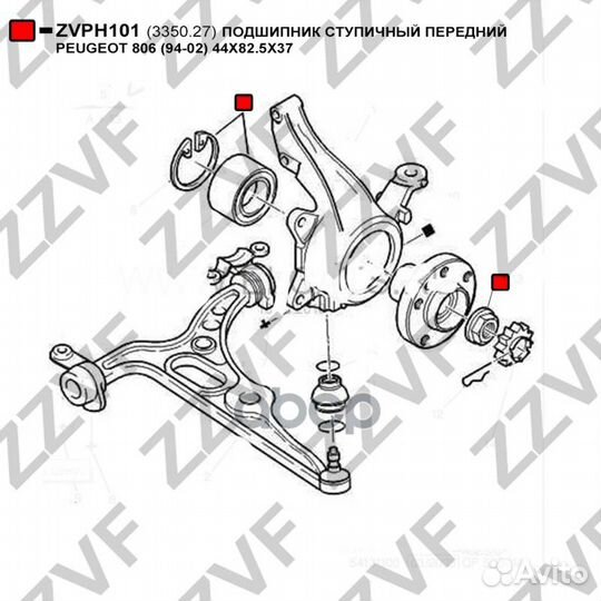 Подшипник ступичный передний peugeot 806 (94-02