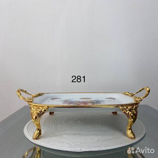 Фарфоровая посуда