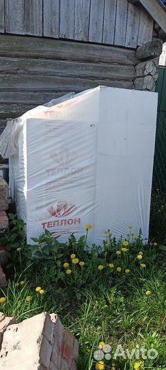 Газобетонные блоки 625*250*300