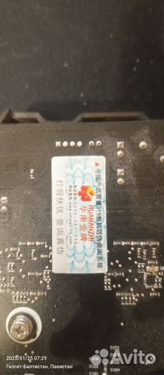 Видеокарта rx 550 4gb