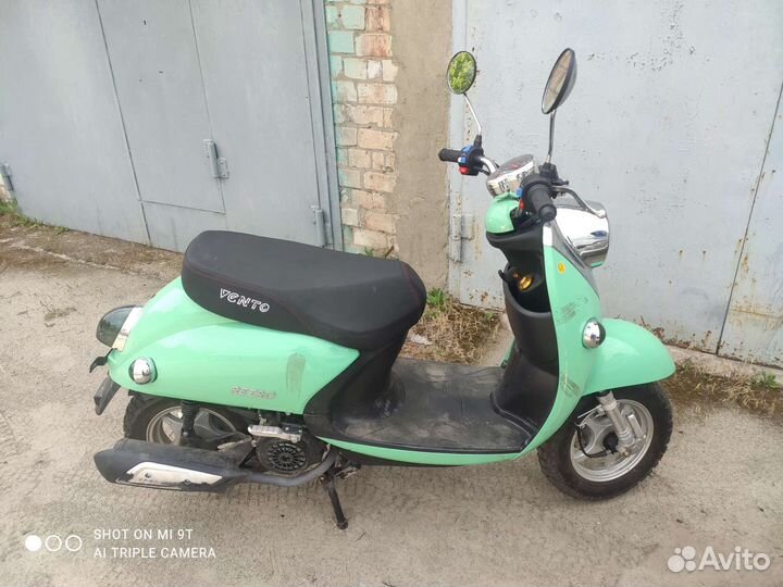 Vento Retro