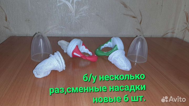 Продукция Avent новая и б/у