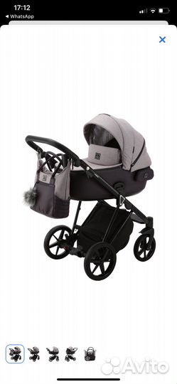 Коляска Adamex Porto Lux 2 в 1