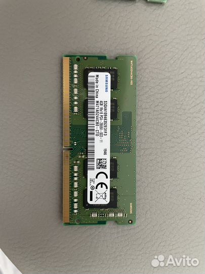 Оперативная память 4gb
