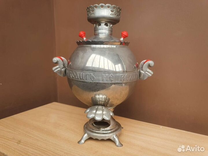Самовар Петух СССР