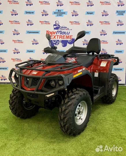 Hisun tactic 550 normal