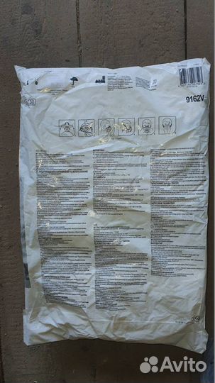 Распиратор 3М VFlex 9162V FFP2 NR D