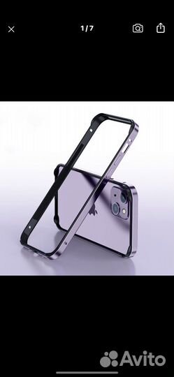 Чеход на айфон 14 про макс