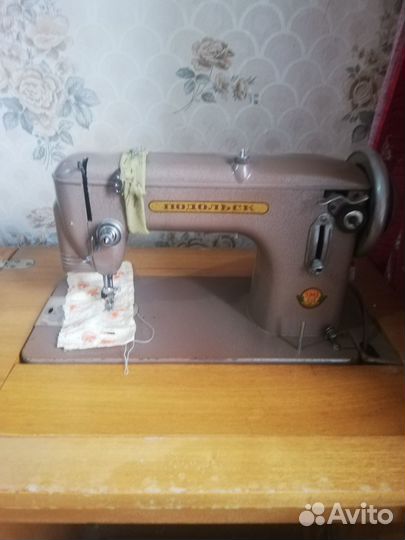 Швейная машина подольск ножная