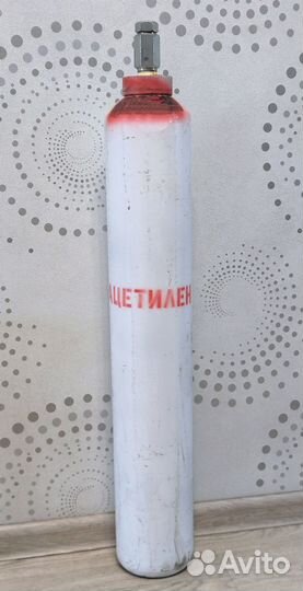 Баллон ацетиленовый 10л