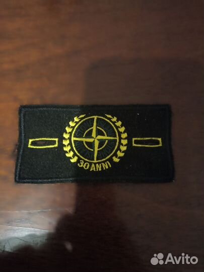 Stone island патч