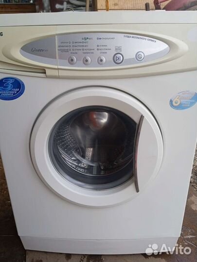 Стиральная машина, гарантия