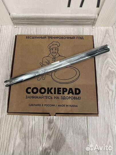 Тренировочный пэд