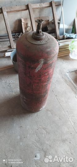 Газовый баллон бу 50л
