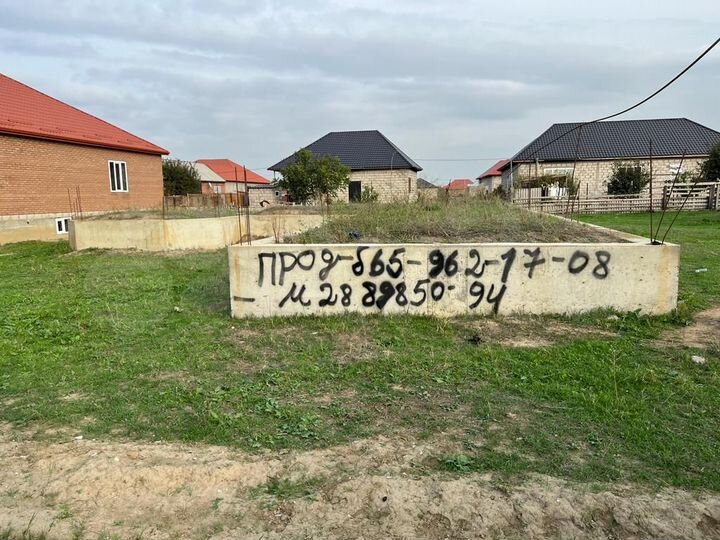 Участок 6 сот. (ИЖС)