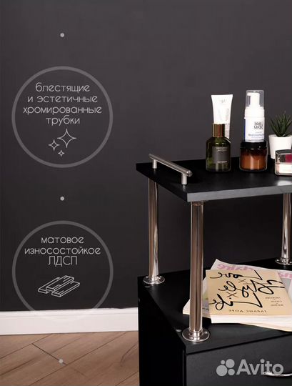 Тележка косметологическая с ящиками