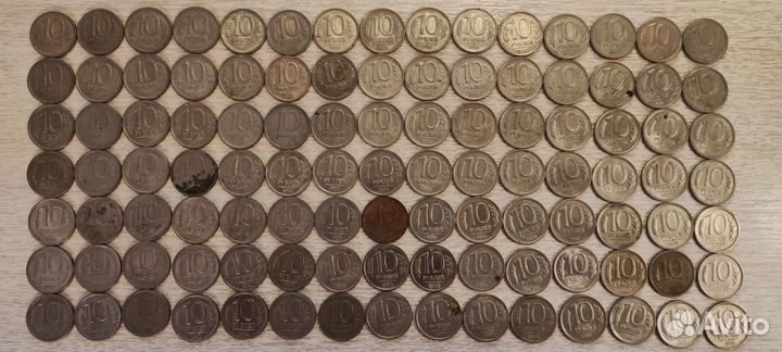 Монеты 10 рублей 1992 1993 ммд лмд - 343 штук