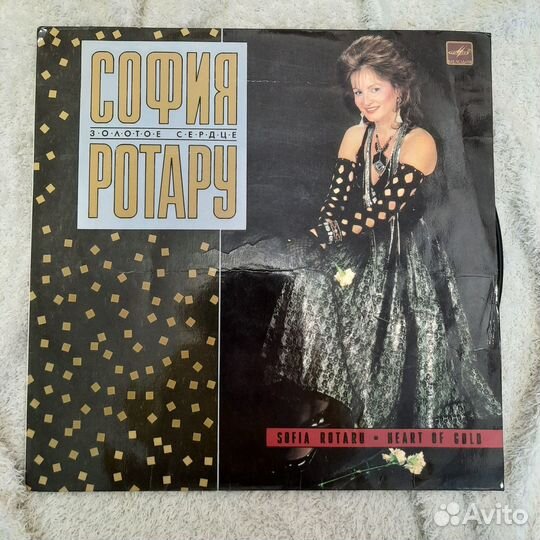 Виниловые пластинки русские