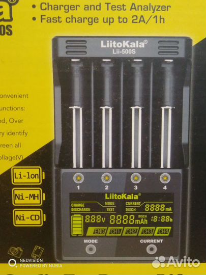 Зарядное устройство LiitoKala Lii-500s