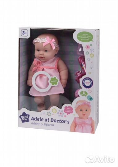 Кукла пупс Адель у врача