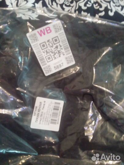 Домашний костюм женский размер 48-50