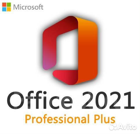 Microsoft Office 2021 Pro Plus лицензия бессрочно