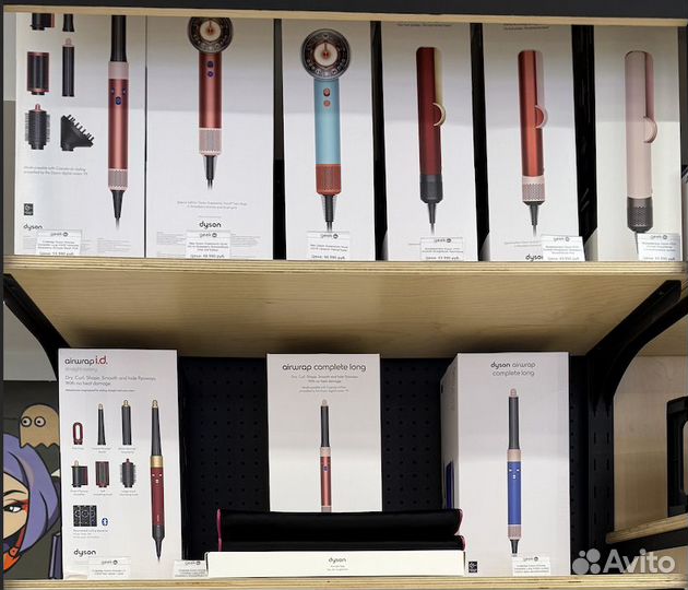 Стайлер Dyson Airwrap i.d. HS08 Red Velvet / Gold