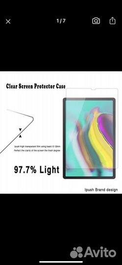 Защитное стекло на планшет samsung