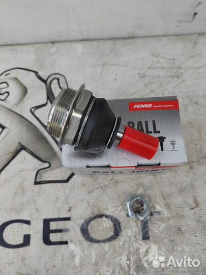 Шаровая опора передняя Peugeot Partner B9