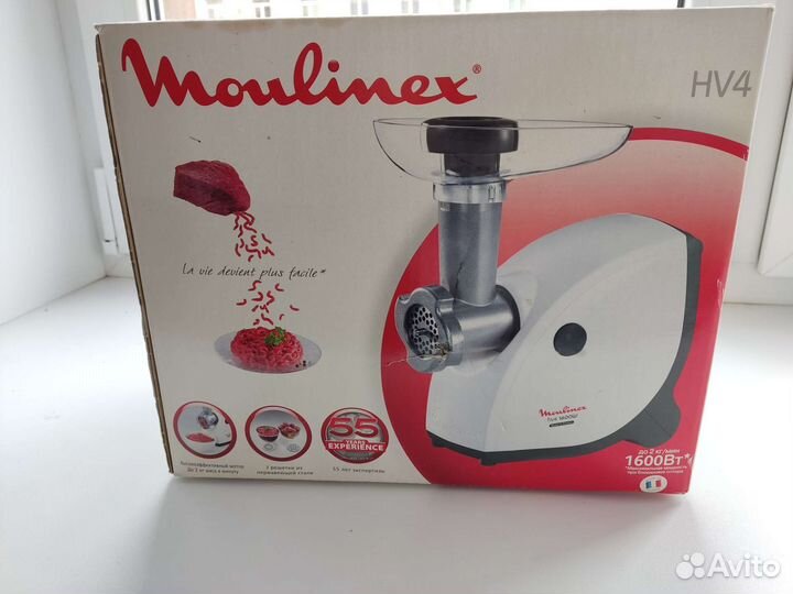 Мясорубка moulinex новая