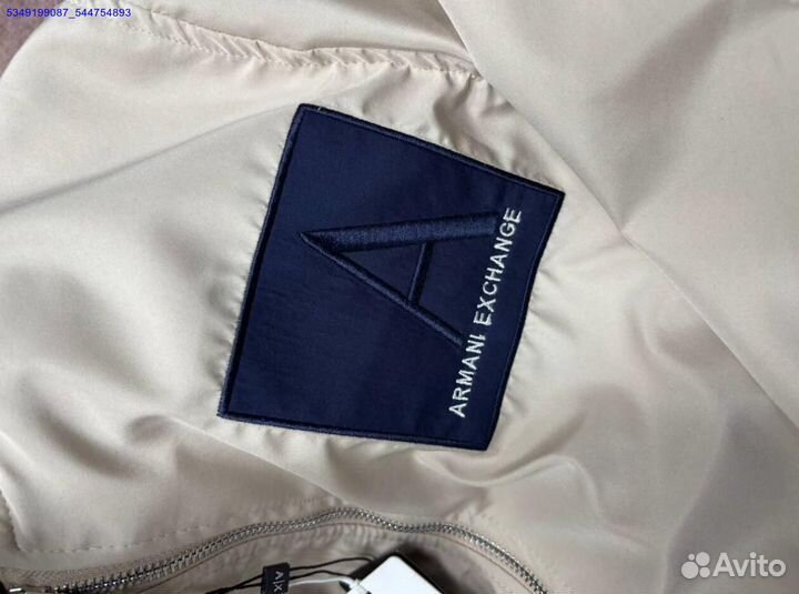 Бомбер Armani