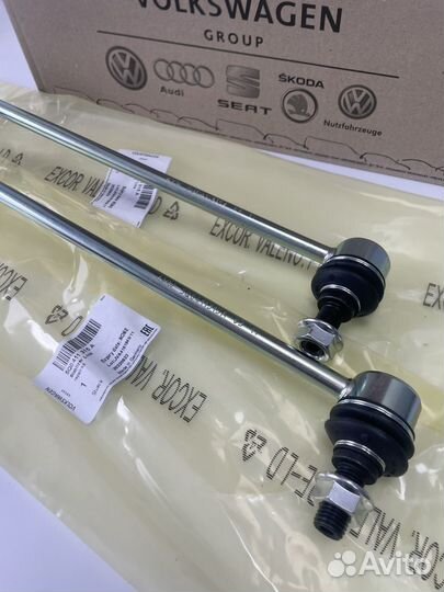 Стойки стабилизатора VAG 5Q0411315A