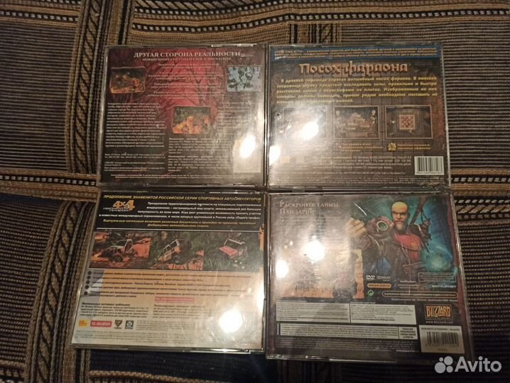 Лицензионные диски с играми для PC