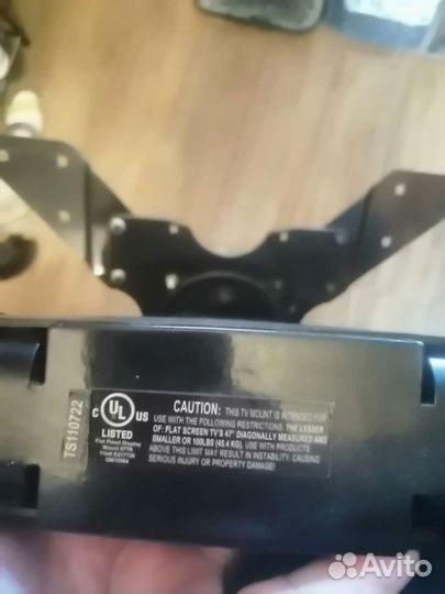 Кронштейн для крепления телевизора