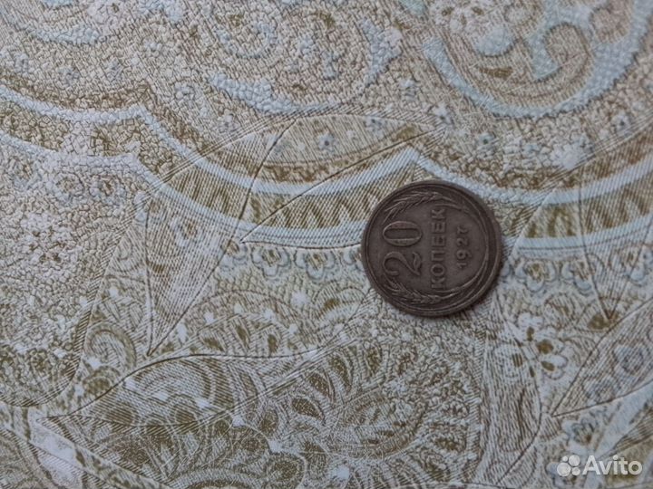 Монеты СССР