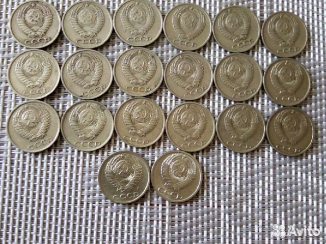 10 копеек СССР (20 шт)