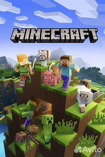 Репетитор по английскому языку