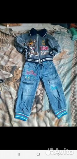 Два пакета вещей и пакет обуви для мальчика