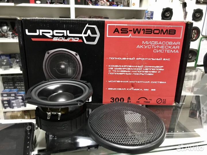 Мидрейндж Ural Warhead AS-W130MB