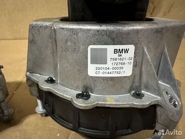 Подушки двигателя на BMW G20 G22 G23 xd