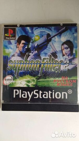 Компьютерная игра