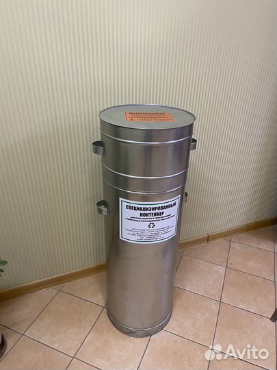 Контенер (бак) для сбора и хранения ртутных ламп