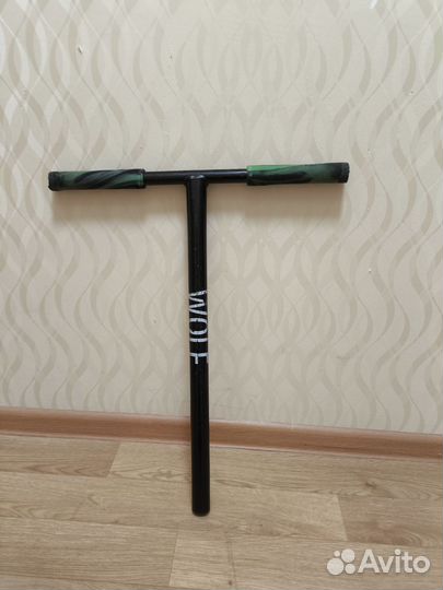 Руль для трюкового самоката