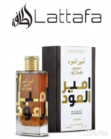 Туалетная вода женская