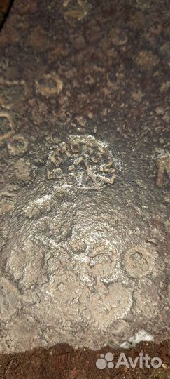 Топор СССР зик Б4 У7 1963г