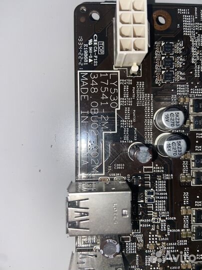 Материнская плата lenovo ly530 17541-2m