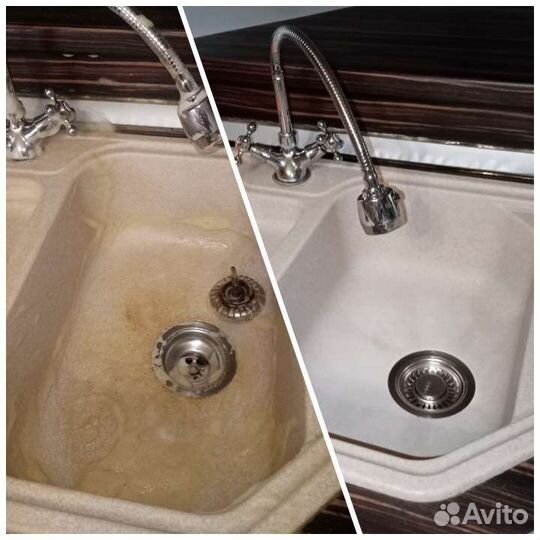 Уборка квартир, коттеджей и домов