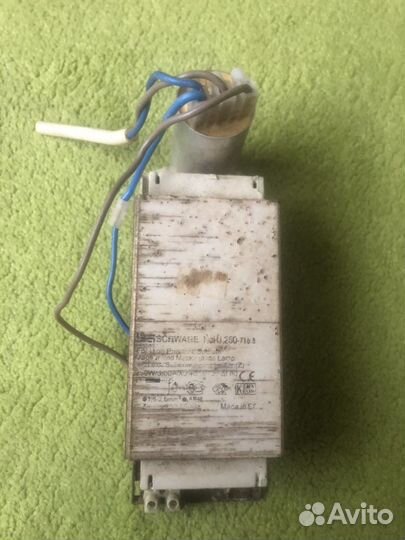 Дроссель днат 250