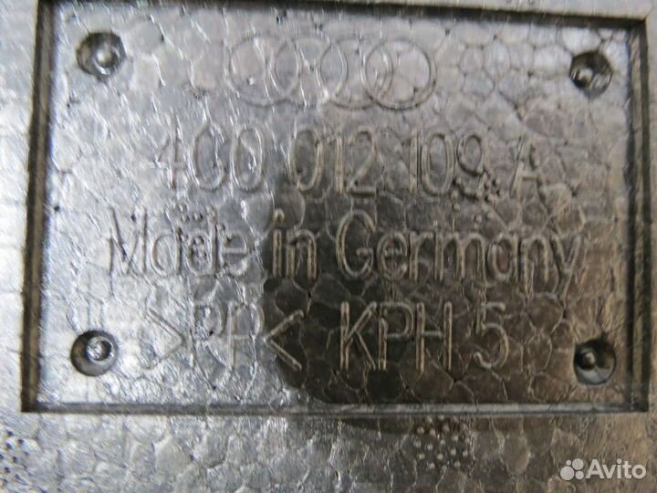 Ящик для инструментов Audi A7